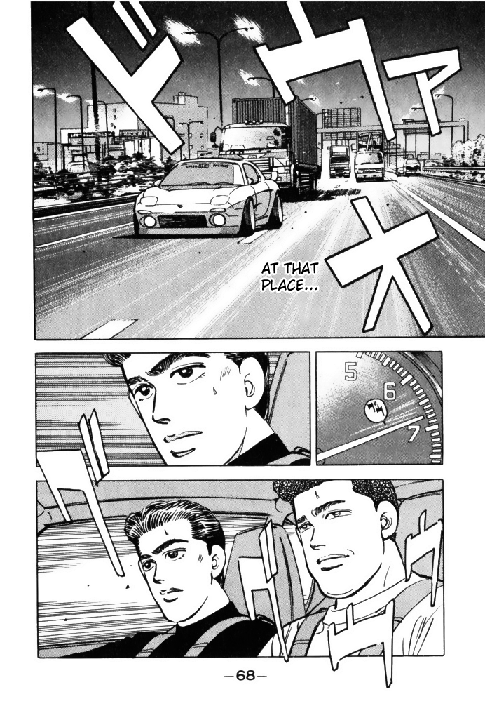 Wangan Midnight Chapter 60 6